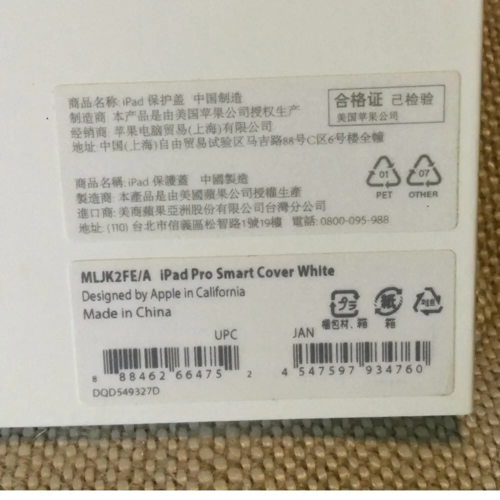 Apple Ipad Pro Smart Cover New in box